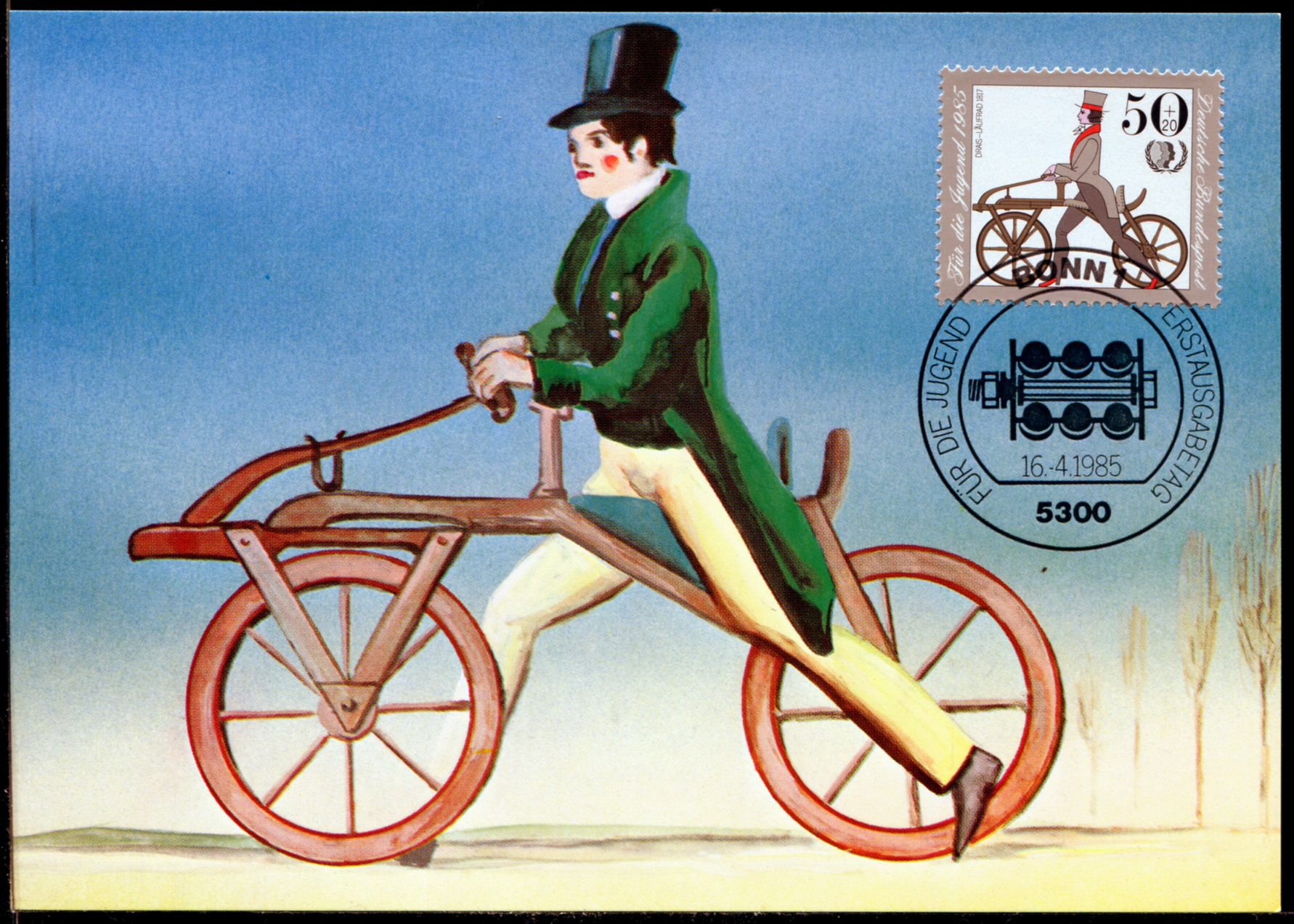 北京历史上第一位骑自行车的人是谁？